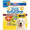 ドギーマンハヤシ ドギーマンおなかにやさしいワンワンビスケット Big 低脂肪 さつまいも&野菜入り 450g