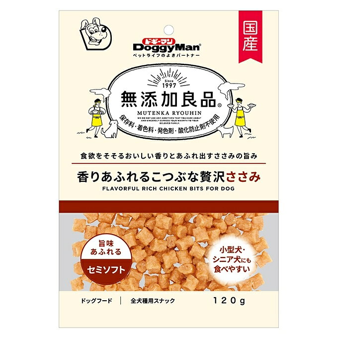 ��12�ĥ��åȡۥɥ����ޥ�̵ź������ ��ꤢ�դ�뤳�Ĥ֤����������� 120g