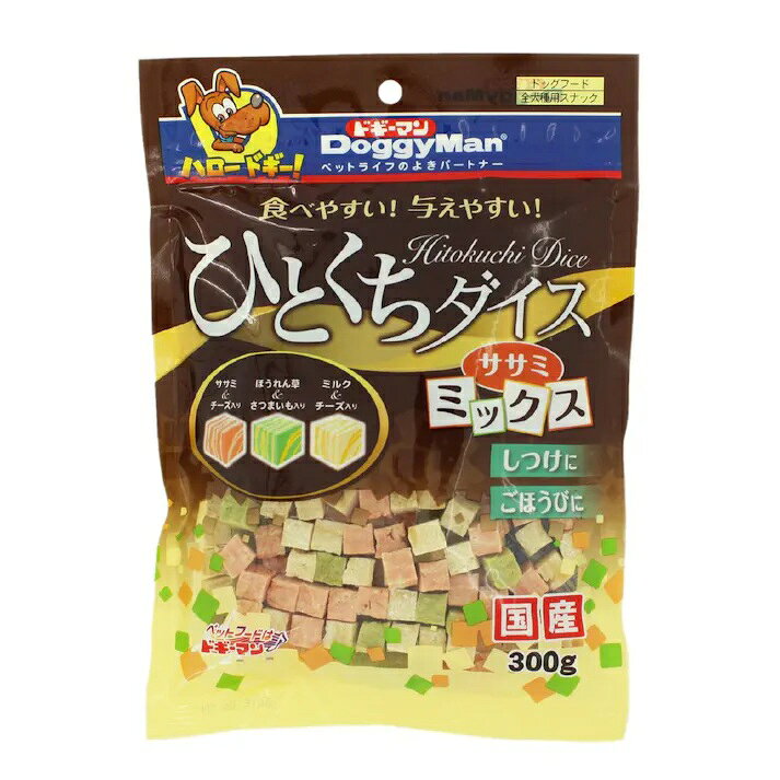 【6個セット】ドギーマンハヤシ ドギーマンひとくちダイスササミミックス300g