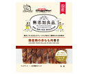 【36個セット】ドギーマンハヤシ 無添加良品 国産 鶏赤もも肉巻き 9本