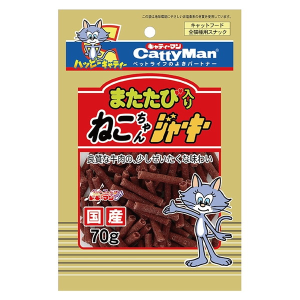 【30個セット】ドギーマンハヤシ またたび入り ねこちゃん ソフトジャーキー 70g