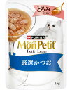 【48個セット】ネスレ日本 モンプチプチリュクスとろみ仕立て厳選かつお35g