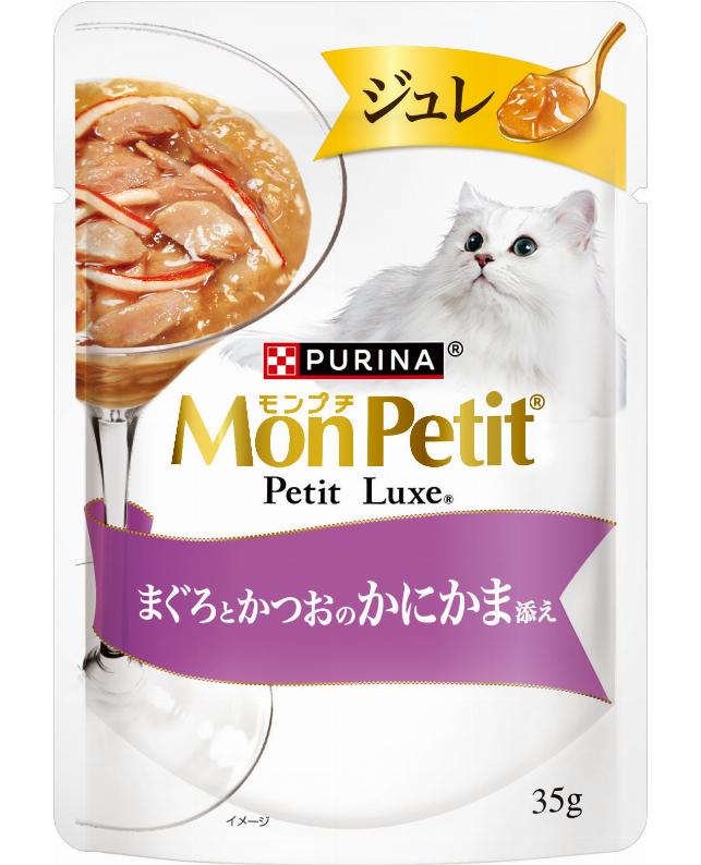 【6個セット】ネスレ日本 モンプチプチリュクスジュレまぐろとかつおのしらす添え35g