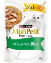 【96個セット】ネスレ日本 モンプチプチリュクスジュレまぐろとかつおの鯛添え35g