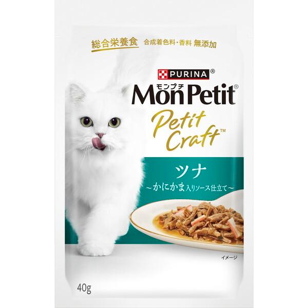 【48個セット】ネスレ日本 モンプチプチクラフトチキン野菜入りソース仕立て40g