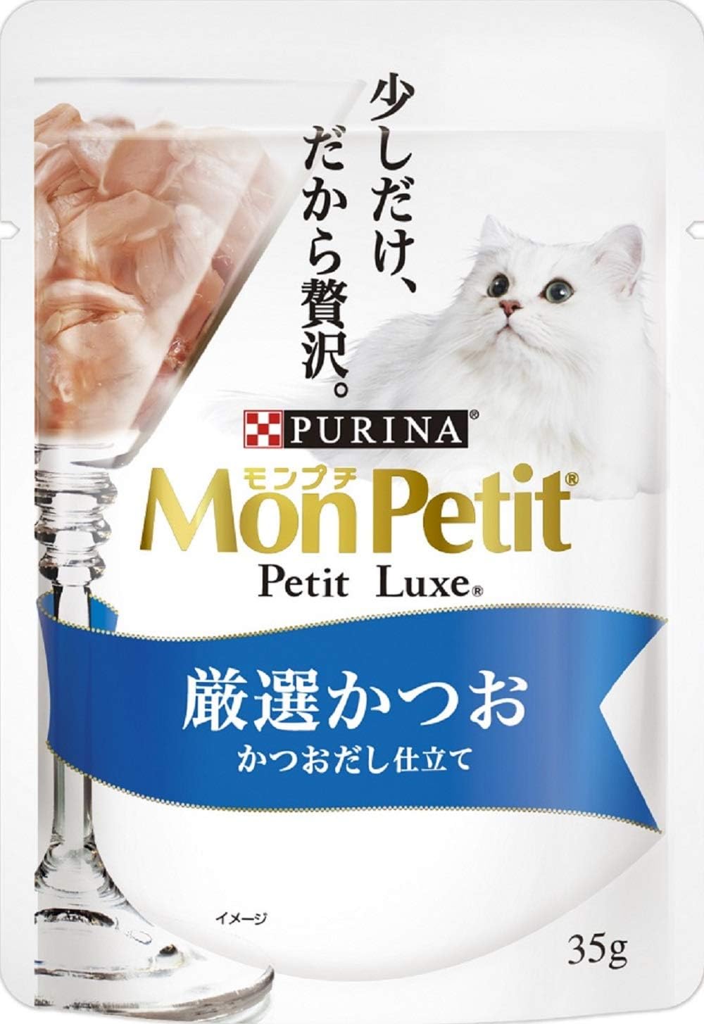 【6個セット】モンプチプチリュクスパウチ厳選かつおかつおだし仕立て35g