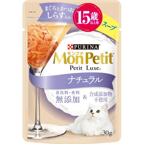【6個セット】モンプチプチリュクスパウチナチュラルスープ15歳以上用しらす入りまぐろとかつお30g