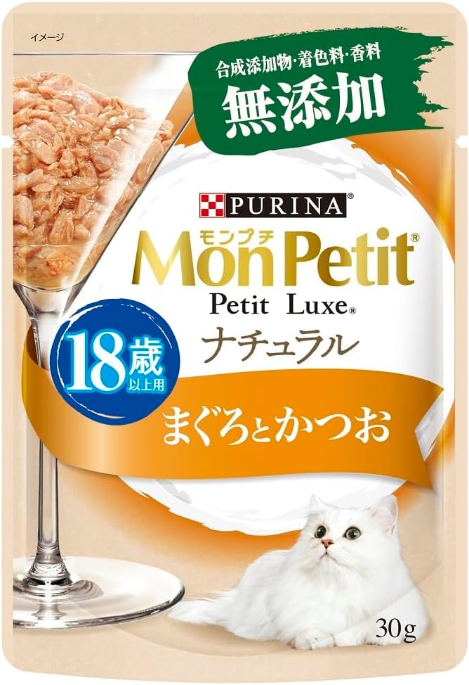 Other Wet Food - 【48個セット】ネスレ日本 モンプチ プチリュクス パウチナチュラル18歳以上用まぐろとかつお 30g