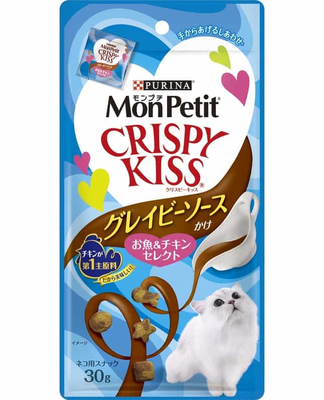 【10個セット】ネスレ日本 モンプチクリスピーキッスグレイビーソースかけお魚＆チキンセレクト30g