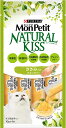 【15個セット】ネスレ日本 モンプチナチュラルキッスささみ入りチキンゼリー40g