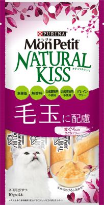 【10個セット】ネスレ日本 モンプチナチュラルキッス毛玉に配慮まぐろ入りまぐろゼリー40g