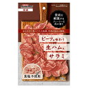 【36個セット】 ドギーマンハヤシ ドギーマンビーフを味わう生ハムサラミ70g