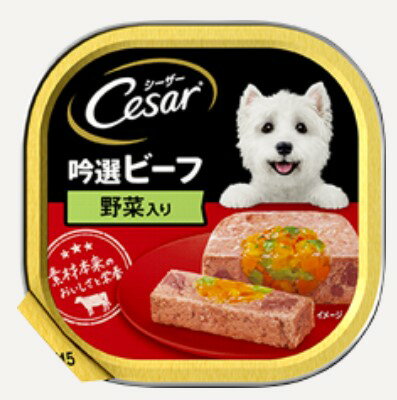 乐天商城 - 【24個セット】 マースジャパンリミテッド シーザー吟選ビーフ野菜入り100g