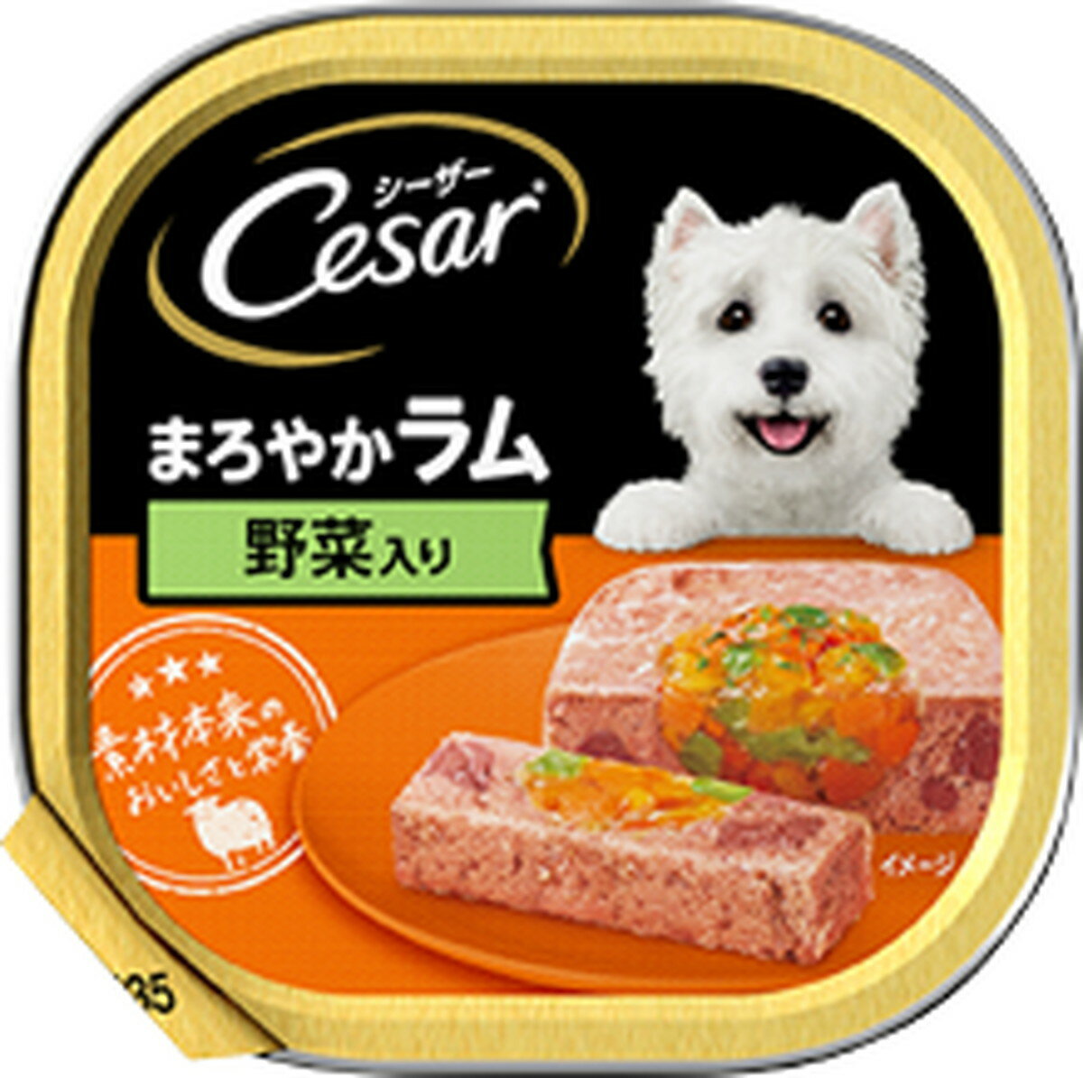 乐天商城 - 【12個セット】 マースジャパンリミテッド シーザーまろやかラム野菜入り100g