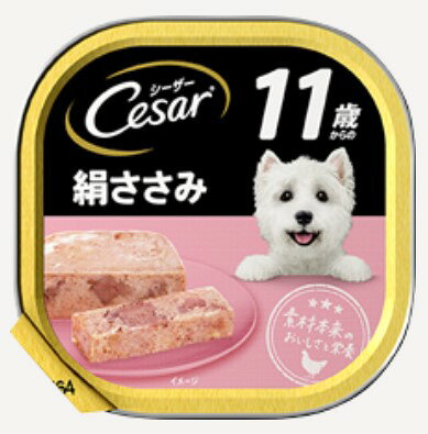 Old Dogs - 【24個セット】 マースジャパンリミテッド シーザー11歳からの絹ささみ100g