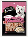 【6個セット】 マースジャパンリミテッド シーザースナック旨みたっぷりささみベーコン80g