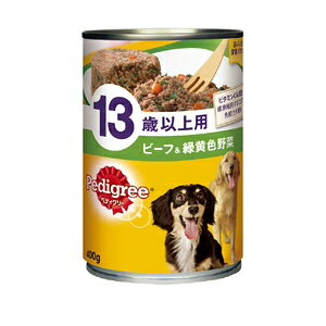 乐天商城 - 【12個セット】マースジャパンリミテッド ペディグリー13歳以上用ビーフ＆緑黄色野菜400g