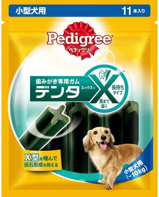 【2個セット】マースジャパンリミテッド ペディグリーデンタエックス小型犬用レギュラー11本