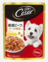 【80個セット】 マースジャパンリミテッド シーザージューシー厳選ビーフチーズ・彩り野菜入り70g