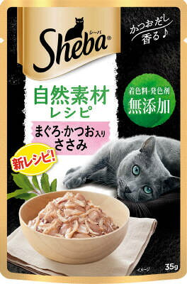 Mature Cat - 【12個セット】マースジャパンリミテッド シーバ自然素材レシピまぐろ・かつお入りささみ35g