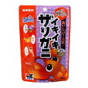 【ポイントUP対象商品】 【3個セット】キョーリン ひかり イキイキ ザリガニ 40g