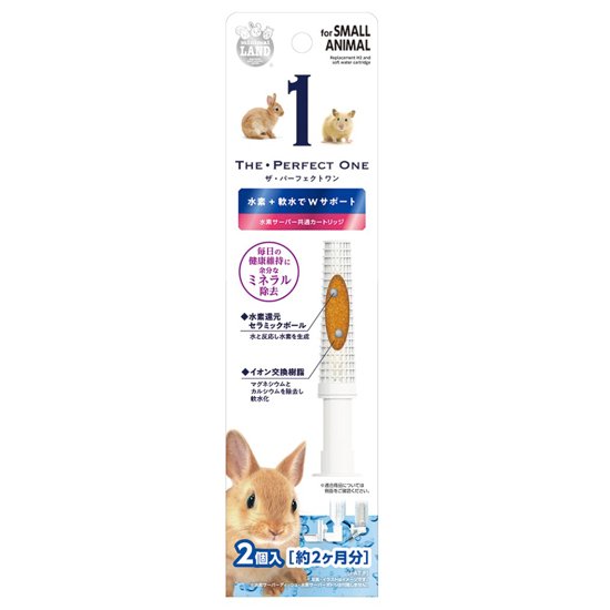【6個セット】 株式会社マルカン THE・PERFECTONE水素サーバーボトル120ml