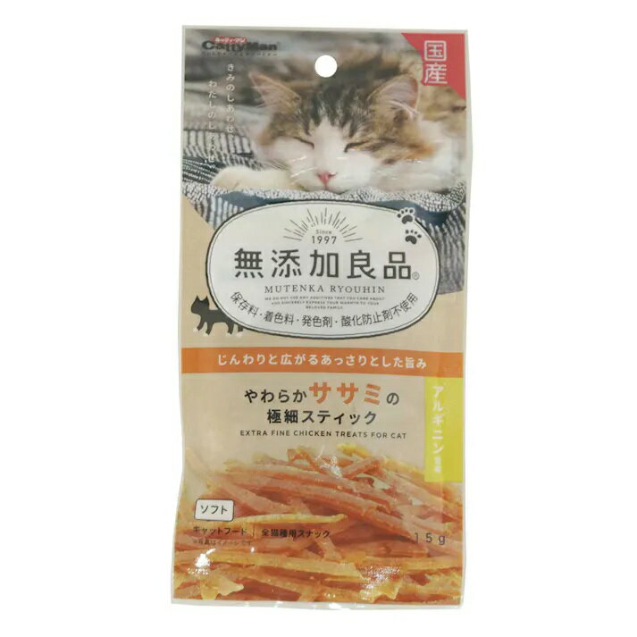【6個セット】ドギーマンハヤシ キャティーマン無添加良品やわらかササミの極細スティック15g