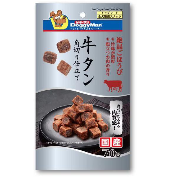 【3個セット】 ドギーマンハヤシ ドギーマン牛タン角切り仕立てプレーン70g