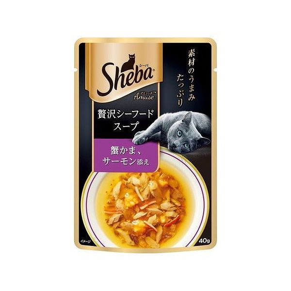 Other Wet Food - 【48個セット】 マースジャパン シーバアミューズシーフードスープ蟹かま、サーモン添え40g