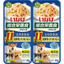 【6個セット】いなば ツインズ 11歳からのとりささみ 温野菜&さつまいも入り 80g