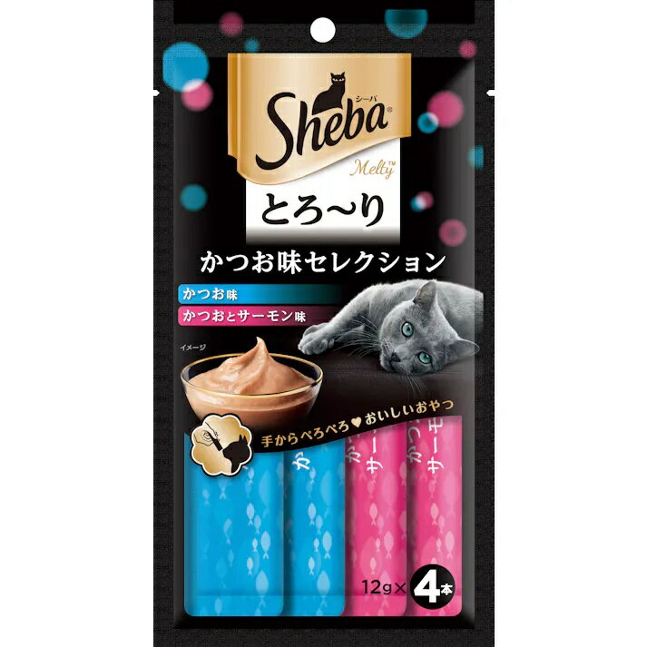 【24個セット】シーバとろ〜りメルティかつお味セレクション12g×4本