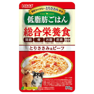 Mature Dog - 【96個セット】いなばペットフード 低脂肪ごはんとりささみ＆ビーフ50g