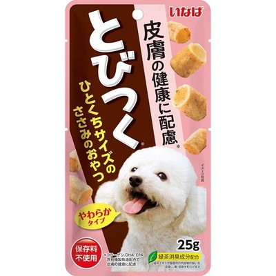 【12個セット】いなばペットフード とびつく皮膚の健康に配慮25g