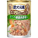 【2個セット】愛犬元気缶味わいと健康プラスビーフ&緑黄色野菜入り375g