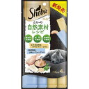 【48個セット】シーバとろ〜りメルティ自然素材レシピとりささみ味と白身魚味セレクションフレーク入り12g×4本