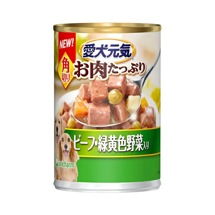 【6個セット】愛犬元気缶角切りビーフ・緑黄色野菜入り375g life-2nd-10027770 スペシャルスペース ペット館 パッケージ画像