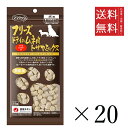【20個セット】ママクック フリーズドライのムネ肉トサカミックス 犬用 18g まとめ買い オヤツ ごほうび 無添加 ドッグフード 送料無料
