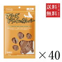 【40個セット】ママクック フリーズドライの豚レバー 犬用 30g まとめ買い 犬用 国産 無添加 送料無料