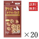 【20個セット】ママクック フリーズドライ 納豆 犬用 30g まとめ買い 犬用 国産 無添加 送料無料