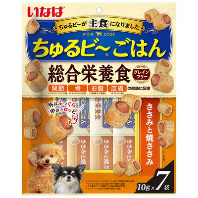 【32個セット】いなばペットフード ちゅるビ〜ごはんささみと焼ささみ10g×7袋