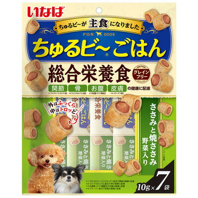 【16個セット】いなばペットフード ちゅるビ～ごはんささみと焼ささみ野菜入り10g×7袋
