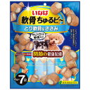 【8個セット】いなばペットフード 軟骨ちゅるビ〜とり軟骨&ささみ10g×7袋