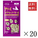 【20個セット】ママクック フリーズドライのさつまいも 犬用 27g まとめ買い 犬用 国産 おやつ 送料無料