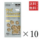 【10個セット】ママクック フリーズドライのワカサギ 猫用 10g まとめ買い 国産 おやつ 間食 無添加 送料無料
