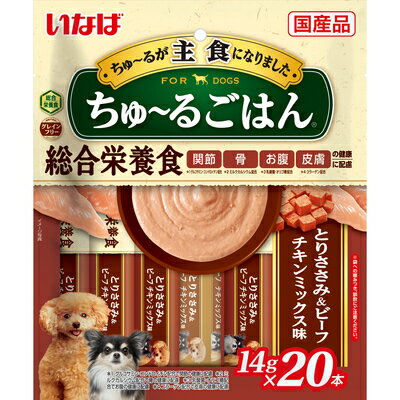【16個セット】いなばペットフード ちゅ〜るごはんとりささみ＆ビーフチキンミックス味14g×20本