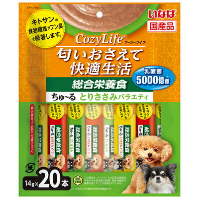 【8個セット】いなばペットフード CozyLifeちゅ〜る総合栄養食とりささみバラエティ14g×20本