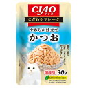 【48個セット】いなばペットフード CIAOこだわりフレークかつお30g