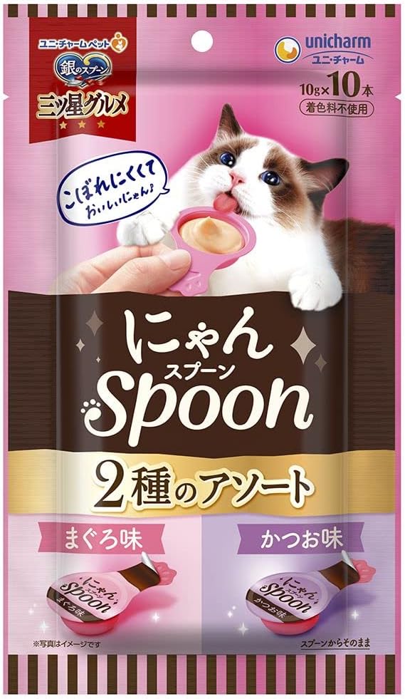 【5個セット】 ユニ・チャーム 銀のスプーン三ツ星グルメおやつにゃんspoon2種のアソートまぐろ&かつお..