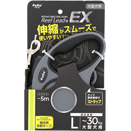 【注意事項】 ・メーカーの都合等により、パッケージ及び内容量、生産地、などが変更される場合がございます。ご了承ください。 ・当店では地球環境への配慮およびお手頃価格での商品の提供のため、簡易的な梱包とさせていただいております。 ・箱潰れなど、製品をご利用いただくのに問題がない場合の返品・交換対応はお受けできません ※期限のある商品について ・賞味期限や消費期限がある商品については、すべて期限まで2ヶ月以上のものを取り扱っております。個別のお問い合わせはご遠慮いただきますようお願い申し上げます。 ・期限が迫った商品は、別途アウトレット商品として販売させていただいております。 商品説明■　商品詳細スムーズで使いやすい伸縮リード。様々な時間、場所でも視認性の高い蛍光色反射テープでいつでも安心。指一本でブレーキロック操作が可能。サイズ調節可能なストラップ付。対象:大型犬 適応体重:〜30kg 4903588274626■　サイズ約 幅：14×奥行：3.5×高さ：23（cm）■　メーカーペティオ■　広告文責ライフジェネレーション株式会社 TEL:06-6809-2484