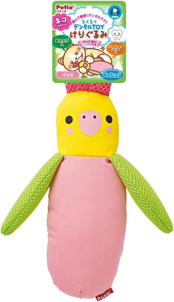 ペティオ ペティオ ペティオらくらくデンタルTOYけりぐるみインコ